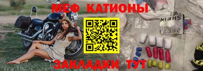 крисы Ликино-Дулёво