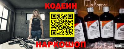 крисы Ликино-Дулёво