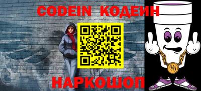 крисы Ликино-Дулёво