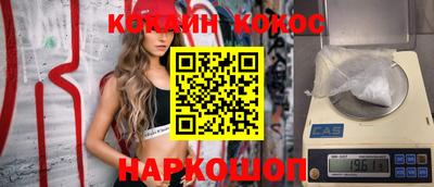 крисы Ликино-Дулёво