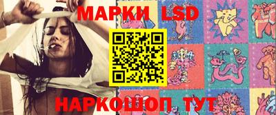 крисы Ликино-Дулёво