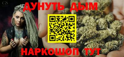 молекула духа Лесосибирск