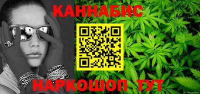 молекула духа Лесосибирск