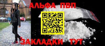 крисы Ликино-Дулёво
