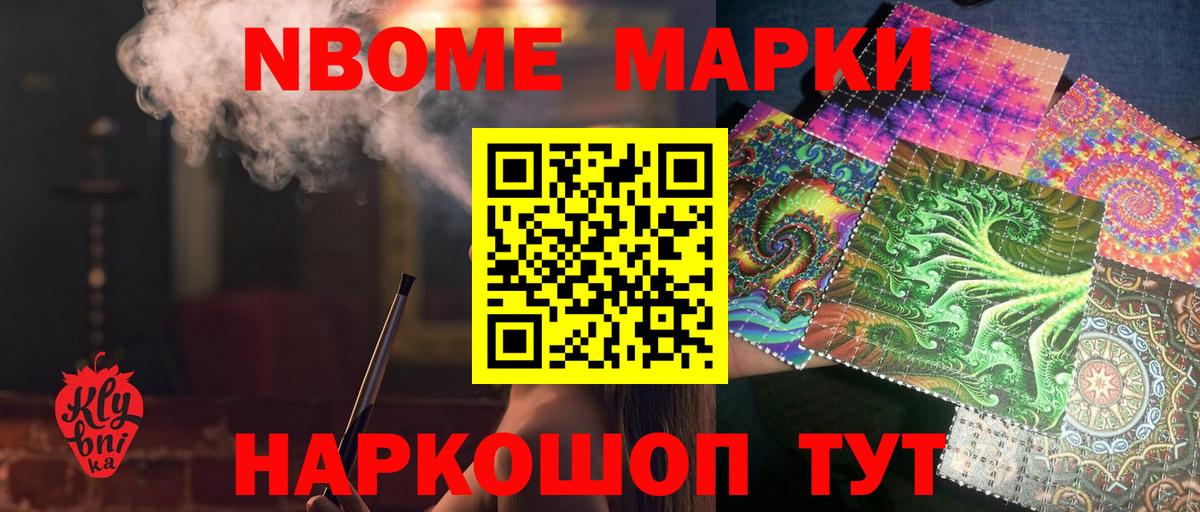 Лсд 25 экстази кислота  Вход с VPN  LSD-25 экстази  Туапсе  ЛСД экстази кислота 
